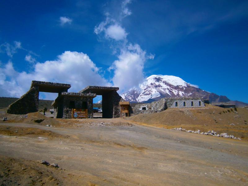 Reserva de Producción Faunística Chimborazo